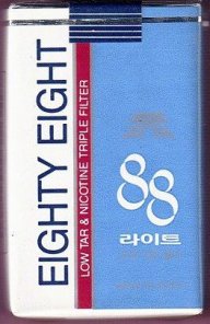 88light